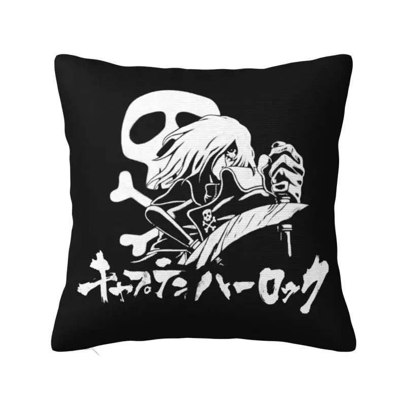 Cool Space Pirate Captain Harlock Luxury Throw Pillow Covers Manga Anime Cushions for Sofa
Cool Space Pirate Captain Harlock Luxury Throw Pillow Covers Manga Anime Cushions for Sofa