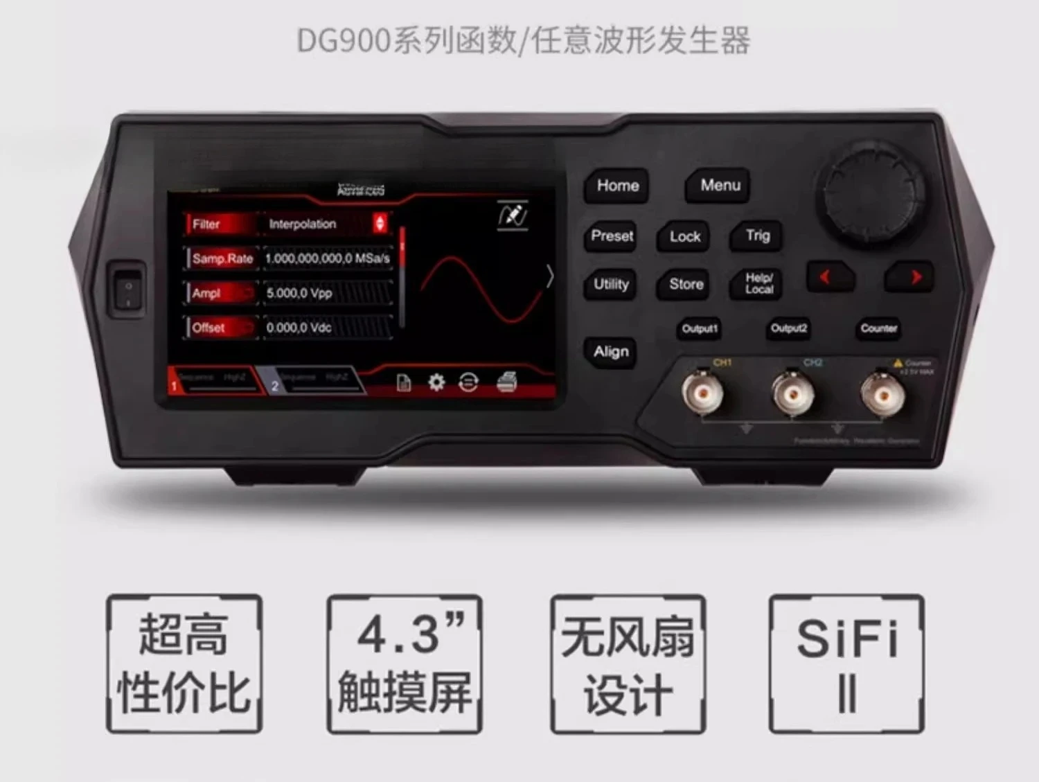 Генератор сигналов произвольной формы 50 м/70 м/100 м DG952/DG972/DG992
Генератор сигналов произвольной формы 50 м/70 м/100 м DG952/DG972/DG992