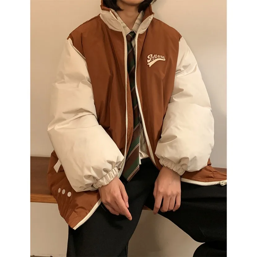 American Retro down Cotton Jaet Men's Winter Thiened Cotton Coat Trendy Loose Outerwear Color Blo Collar Cotton Padded ...
American Retro down Cotton Jaet Men's Winter Thiened Cotton Coat Trendy Loose Outerwear Color Blo Collar Cotton Padded ...