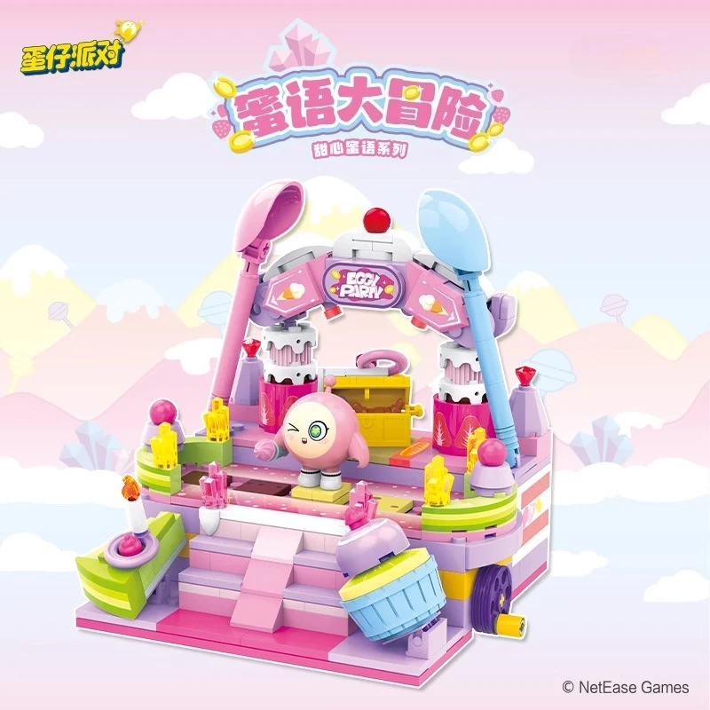 Egg Boy Party Scene Building Blocks Sweetheart Honey Language Series Assembled Toys Children's Model Ornaments Collection Gifts 
Egg Boy Party Scene Building Blocks Sweetheart Honey Language Series Assembled Toys Children's Model Ornaments Collection Gifts
