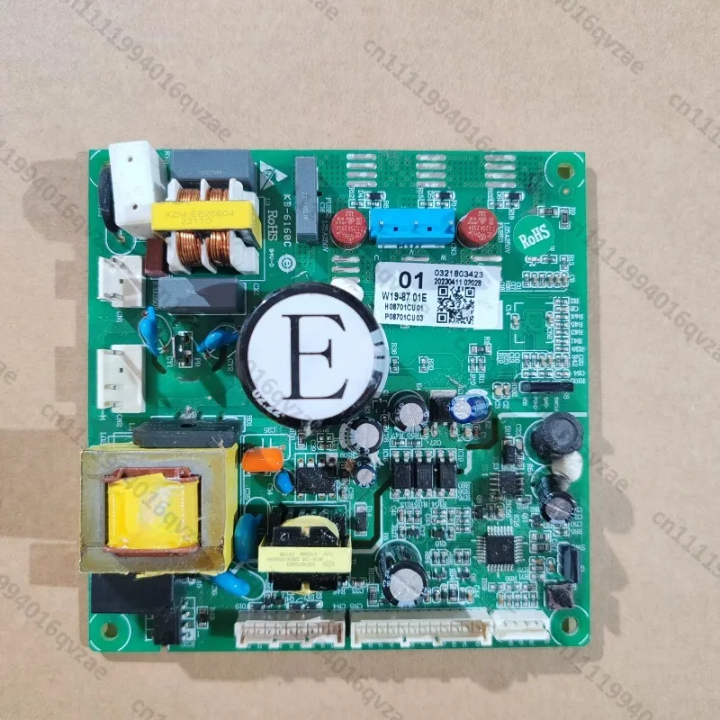 Refrigerator Main Board W19-8701E/W19-8702E Power Control Board
Refrigerator Main Board W19-8701E/W19-8702E Power Control Board