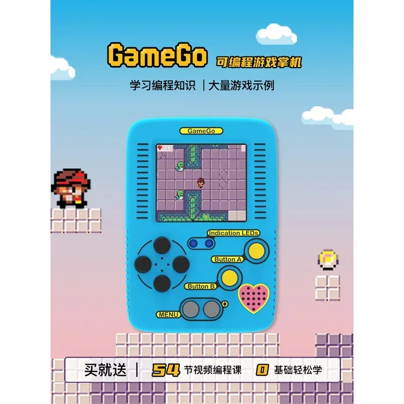 Программируемая консоль GameGo, портативные рекомендует детское образование для родителей и детей, обучающие игрушки для программирования, подарки
Программируемая консоль GameGo, портативные рекомендует детское образование для родителей и детей, обучающие игрушки для программирования, подарки