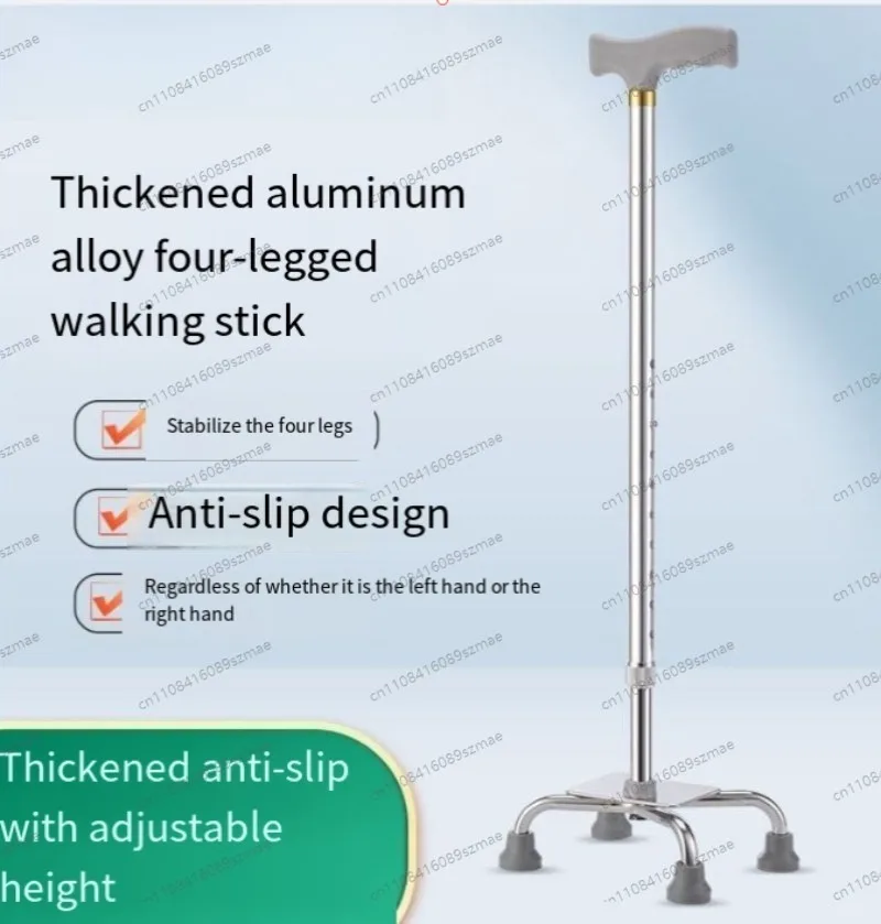 Adjustable Aluminum Walking Cane for Seniors, Heavy Duty Quad Anti Slip Design, Lightweight Daily Walking Support for Elderly
Adjustable Aluminum Walking Cane for Seniors, Heavy Duty Quad Anti Slip Design, Lightweight Daily Walking Support for Elderly