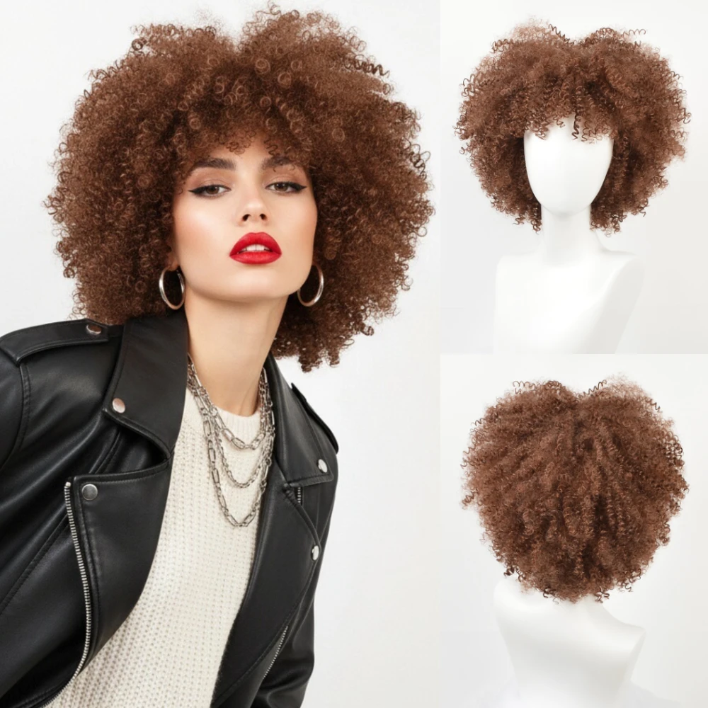 Short Heat Resistant Afro Brown Curly Wig Women Synthetic Natural Daily Wear Wig
Short Heat Resistant Afro Brown Curly Wig Women Synthetic Natural Daily Wear Wig