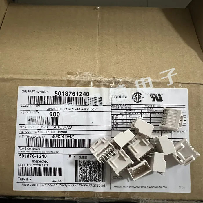 30 шт. оригинальный новый разъем 501876-1240 5018761240 12P контактный держатель
30 шт. оригинальный новый разъем 501876-1240 5018761240 12P контактный держатель