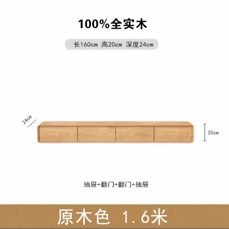 Тумба под телевизор из цельного дерева 1,6 м в натуральном цвете дерева
Тумба под телевизор из цельного дерева 1,6 м в натуральном цвете дерева