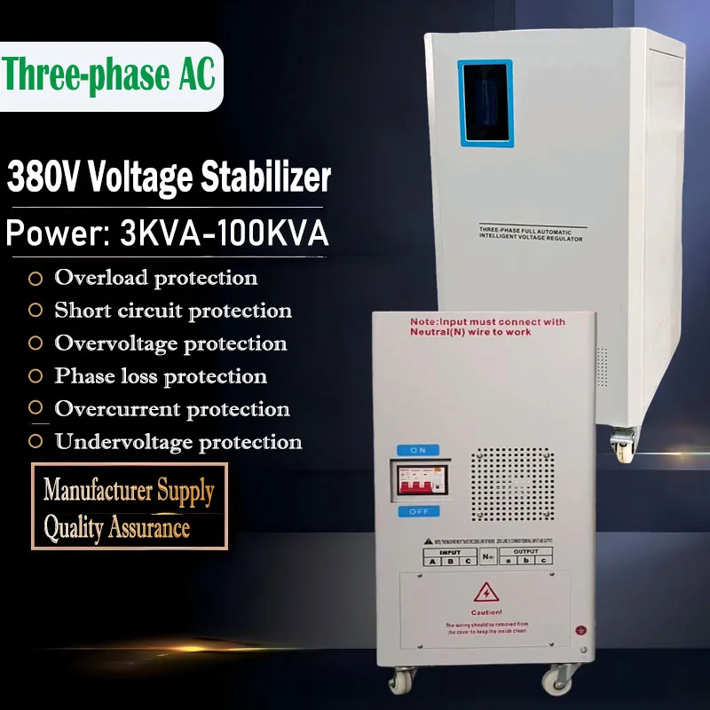 30KVA Three Phase Voltage Stabilizer 380V Fully Auto Industrial AC High-power Voltage Regulator Power Supply Control Regulator
30KVA Three Phase Voltage Stabilizer 380V Fully Auto Industrial AC High-power Voltage Regulator Power Supply Control Regulator