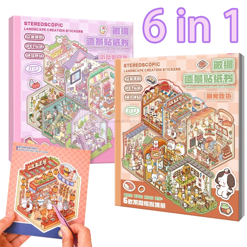 Mini Size 6in1 Cartoon Store Landscape Sticker Collection 2D Scene DIY Toy Game Book Festival Birthday Gift for Kid Child Girl
Mini Size 6in1 Cartoon Store Landscape Sticker Collection 2D Scene DIY Toy Game Book Festival Birthday Gift for Kid Child Girl