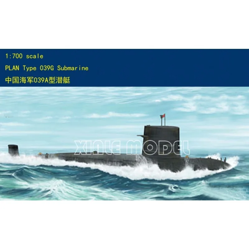 Комплект пластиковой модели для сборки Trumpeter 87020 PLA Navy Type 039A 1/700
Комплект пластиковой модели для сборки Trumpeter 87020 PLA Navy Type 039A 1/700