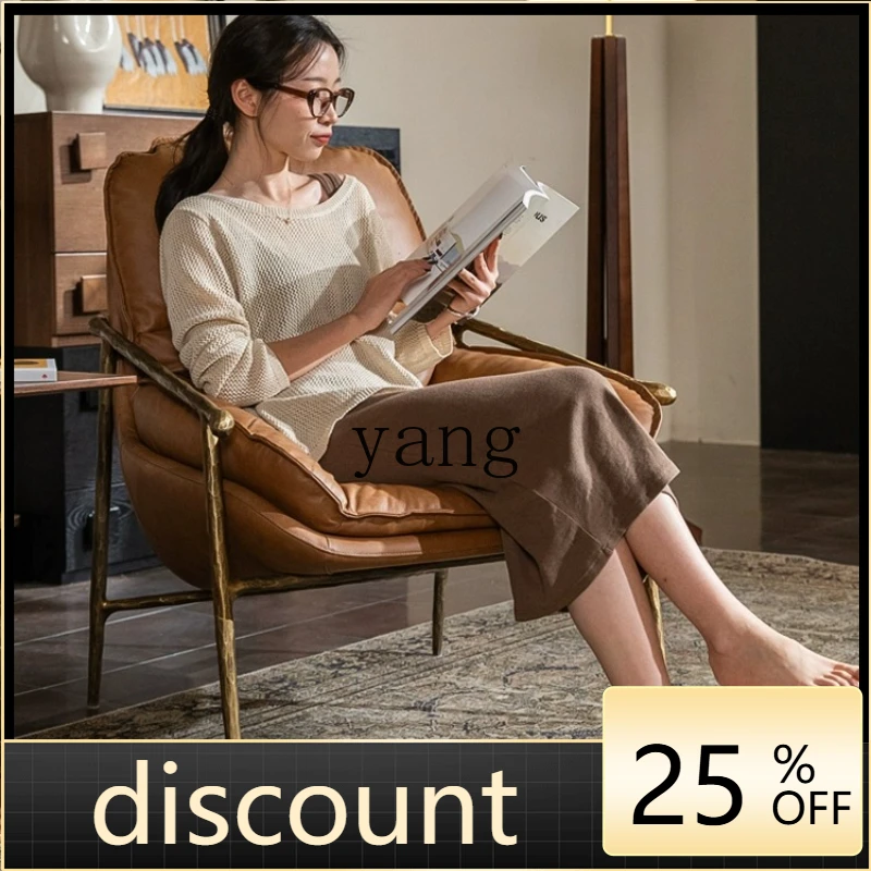 LH antique leisure chair retro oil wax leather single chair metal sofa
LH antique leisure chair retro oil wax leather single chair metal sofa