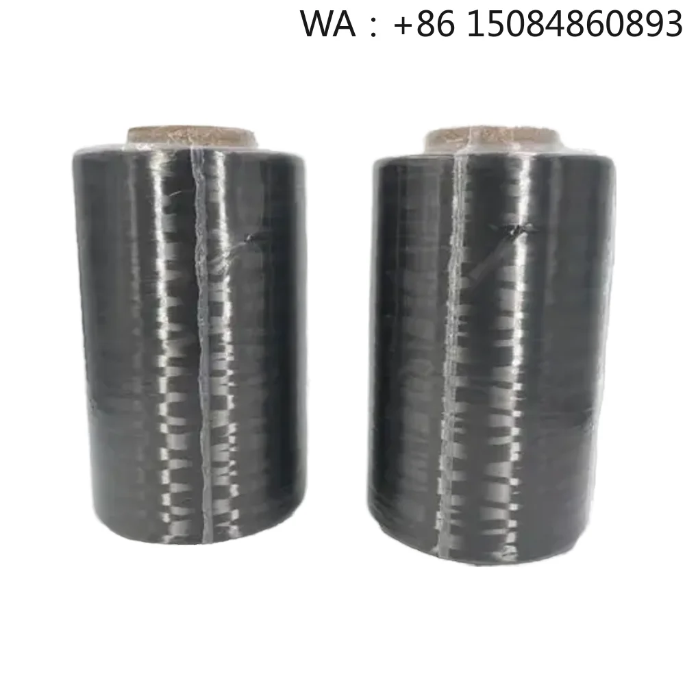 24K carbon fiber yarn on bobbins, premium filament with stable performance for composite production
24K carbon fiber yarn on bobbins, premium filament with stable performance for composite production