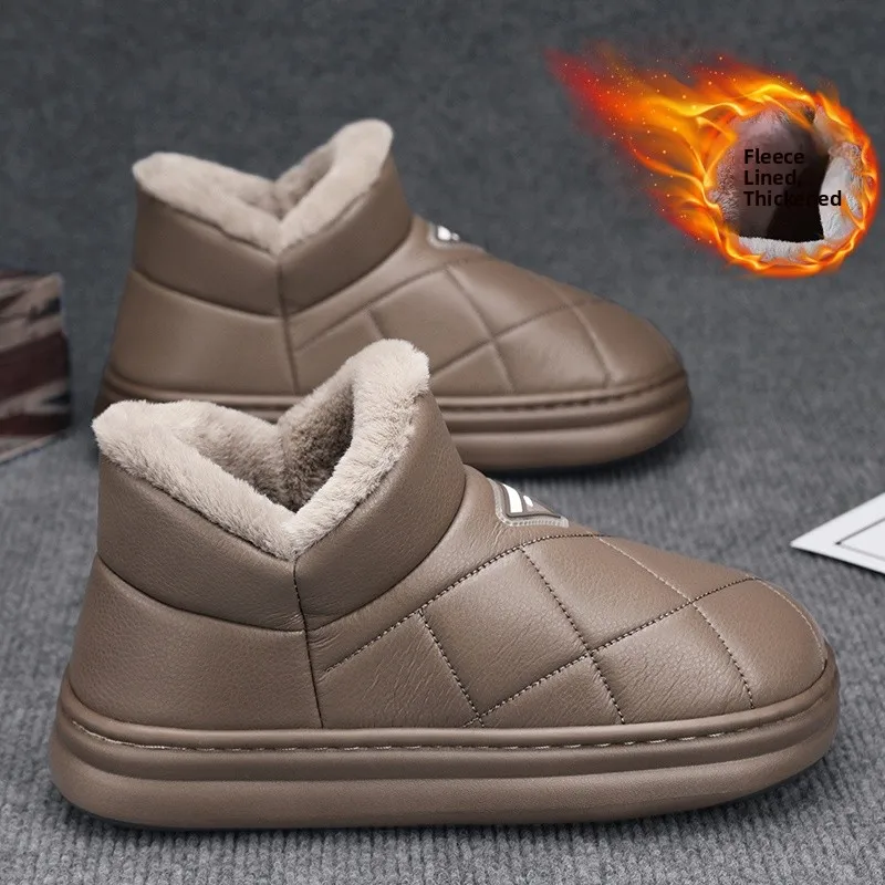 Northeast Style Men's Winter Snow Boots Thickened Fleece Lined Bread Shoe Slip-On Waterproof Anti-slip Warm Fur Integrated
Northeast Style Men's Winter Snow Boots Thickened Fleece Lined Bread Shoe Slip-On Waterproof Anti-slip Warm Fur Integrated