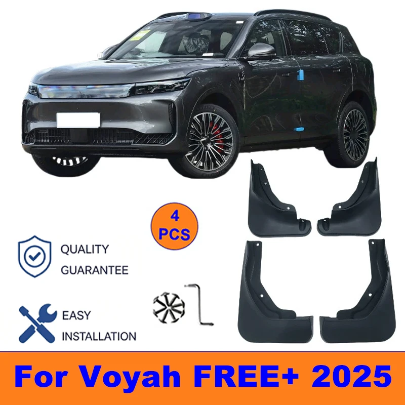 4Pcs Mud Flaps For Voyah FREE+ 2025 - Splash Guards Front&Rear Wheel Fender Mudguards Car Exterior Protection Accessories