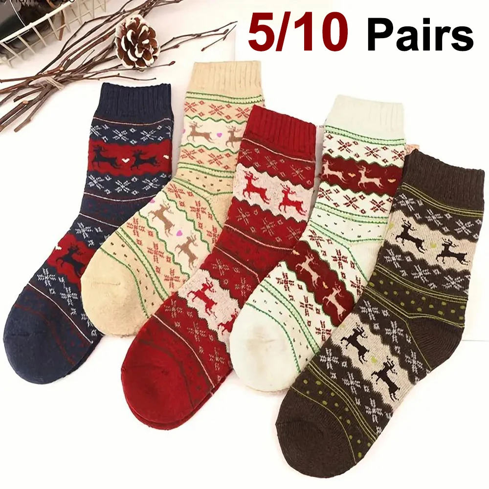 5/10 Pairs Deer Patterned Women Printed Thick Socks Suitable For Warm Soft Comfortable Christmas Stockings Autumn Winter Socks
5/10 Pairs Deer Patterned Women Printed Thick Socks Suitable For Warm Soft Comfortable Christmas Stockings Autumn Winter Socks