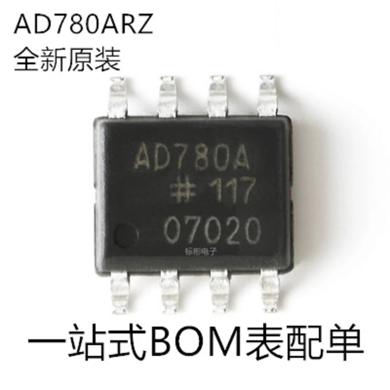 10 шт./AD780ARZ-REEL7 AD780A SOIC-8 высокоточный источник опорного напряжения ленточного типа IC
10 шт./AD780ARZ-REEL7 AD780A SOIC-8 высокоточный источник опорного напряжения ленточного типа IC