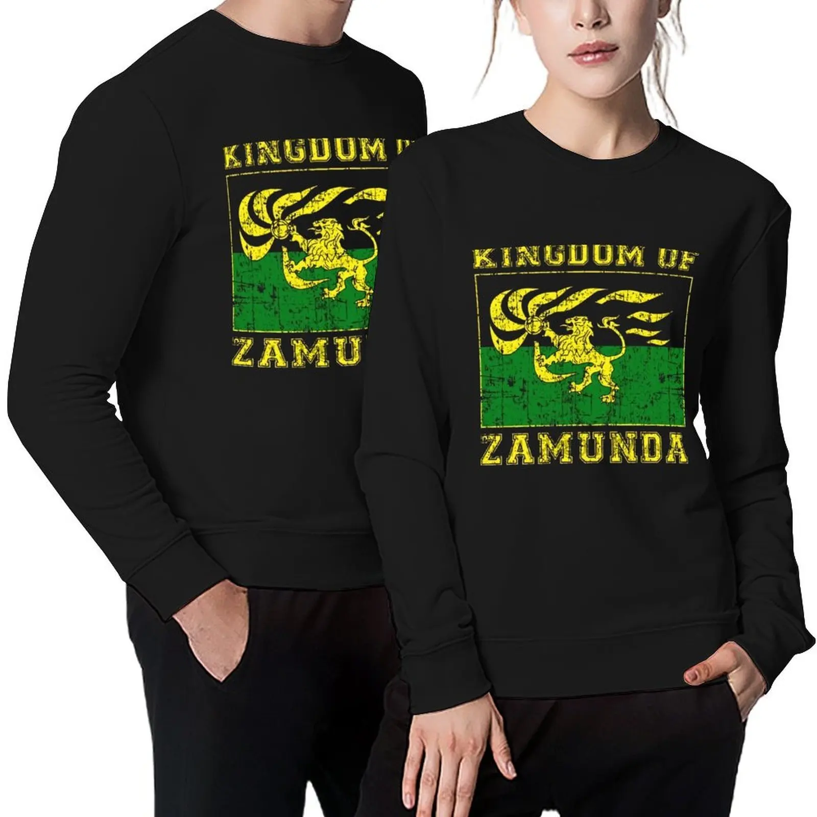 Kingdom-of-Zamunda-Coming-to-America-Mr Pullover fashion men mens designer clothes anime clothes tracksuits sweatshirt male
Kingdom-of-Zamunda-Coming-to-America-Mr Pullover fashion men mens designer clothes anime clothes tracksuits sweatshirt male