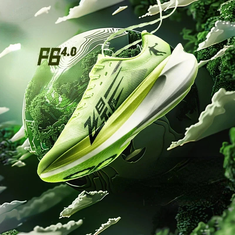 QIAODAN FEIYING PB4.0 кроссовки 2025 женские амортизирующие дышащие карбоновые пластины легкие спортивные кроссовки BM22240299
QIAODAN FEIYING PB4.0 кроссовки 2025 женские амортизирующие дышащие карбоновые пластины легкие спортивные кроссовки BM22240299