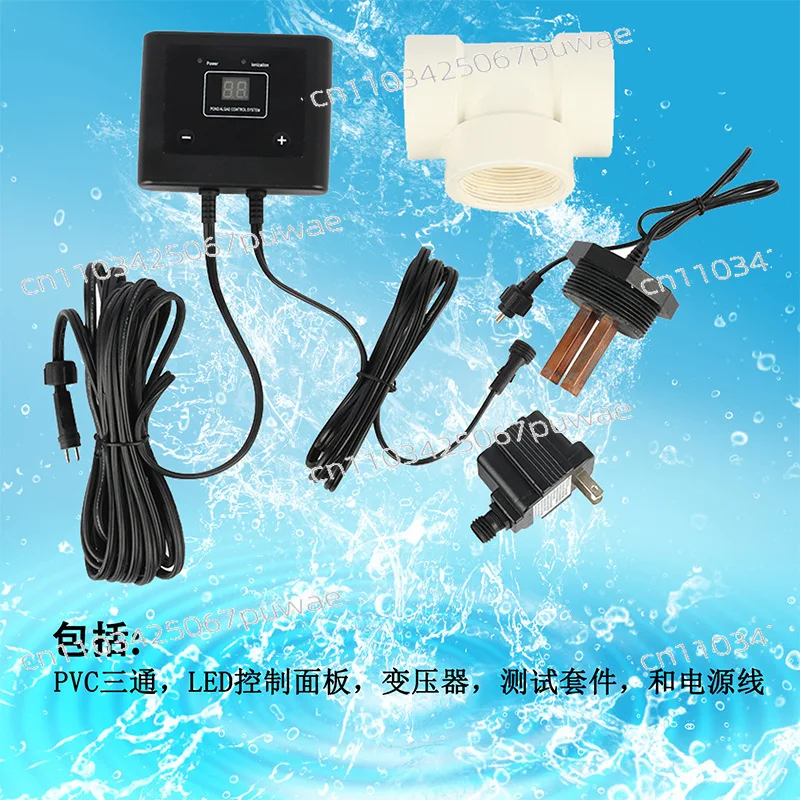 Aquarium electronic algae remover, plant tank disinfection and sterilization filter
Aquarium electronic algae remover, plant tank disinfection and sterilization filter