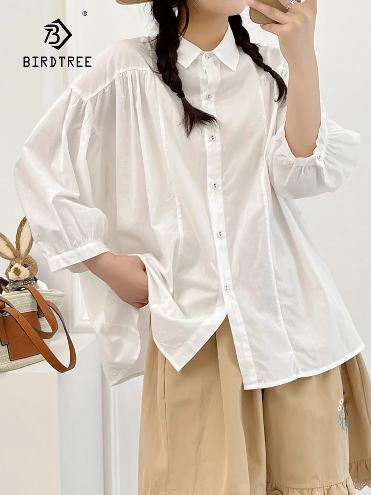 New Spring Cotton Solid Shirt Women Lapel Long Sleeve Literature Casual Tops Girl Loose Commute Blouses 2024 Autumn T44758QC
New Spring Cotton Solid Shirt Women Lapel Long Sleeve Literature Casual Tops Girl Loose Commute Blouses 2024 Autumn T44758QC
