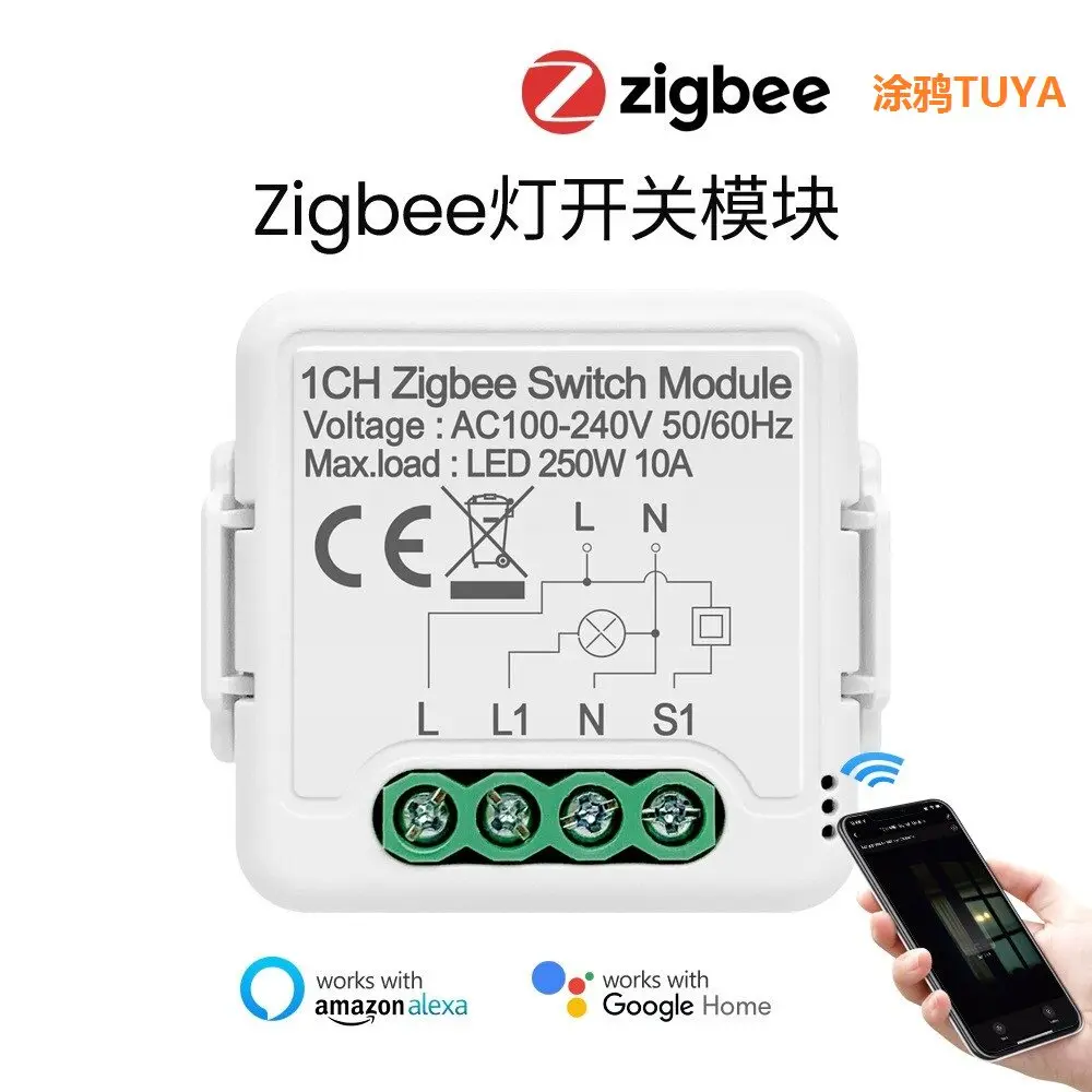 ZigBee Breaker 1-4 Channels Dual Control Light Switch Graffiti Mini Smart WiFi Circuit Breaker Module Control
ZigBee Breaker 1-4 Channels Dual Control Light Switch Graffiti Mini Smart WiFi Circuit Breaker Module Control
