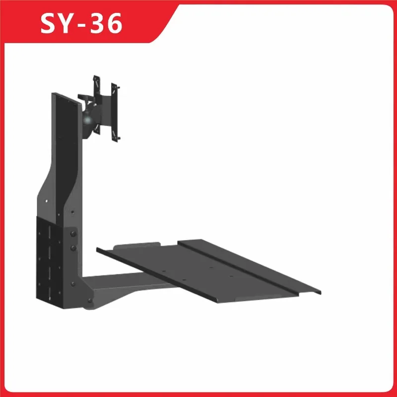 Wall fixed monitor keyboard hanger integrated bracket equipment installation keyboard and mouse hanging hanger
Wall fixed monitor keyboard hanger integrated bracket equipment installation keyboard and mouse hanging hanger
