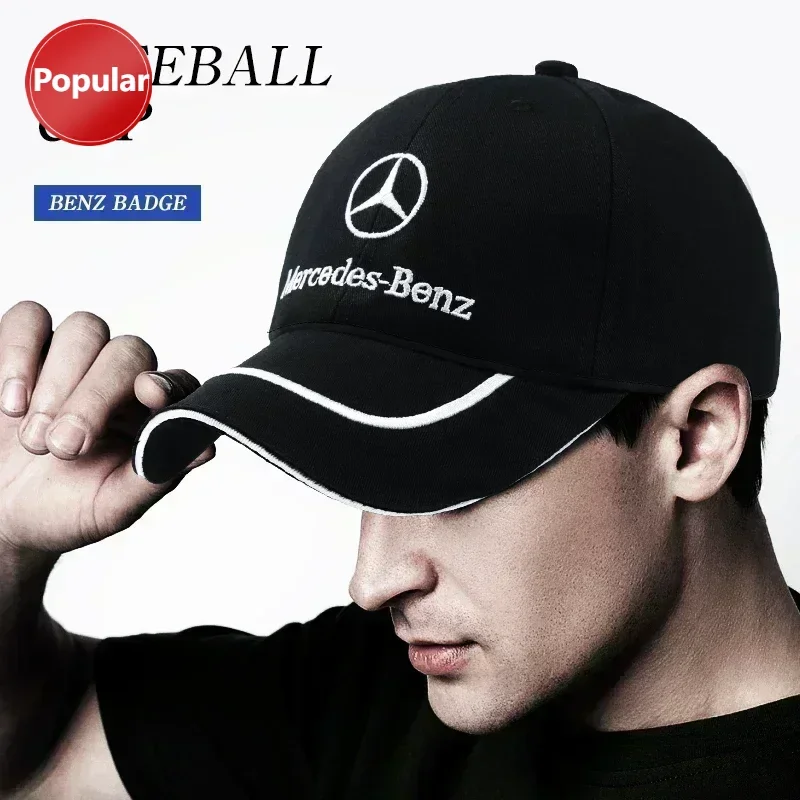 # Для Mercedes Benz AMG эмблема автомобиля бейсболка Snapback с вышивкой весна и осень уличные регулируемые повседневные шапки солнцезащитный крем Ha
# Для Mercedes Benz AMG эмблема автомобиля бейсболка Snapback с вышивкой весна и осень уличные регулируемые повседневные шапки солнцезащитный крем Ha