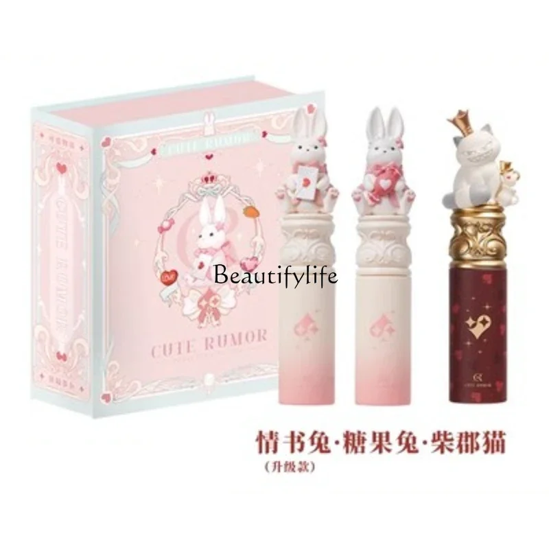 Lip Mud Lip Lacquer Gift Box Peach Milk Tea Color Gift for Girlfriend Birthday Gift
Lip Mud Lip Lacquer Gift Box Peach Milk Tea Color Gift for Girlfriend Birthday Gift