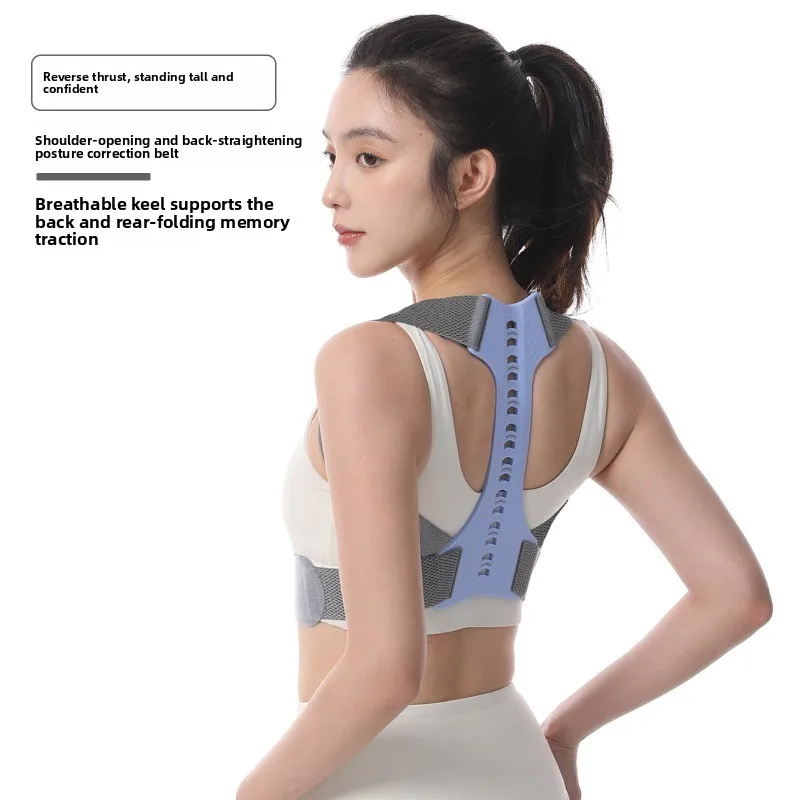 Straighten Back Hunchback Corrector Breathable Spine Support Brace Sitting Posture Trainer Body Shape Correction Strap
Straighten Back Hunchback Corrector Breathable Spine Support Brace Sitting Posture Trainer Body Shape Correction Strap