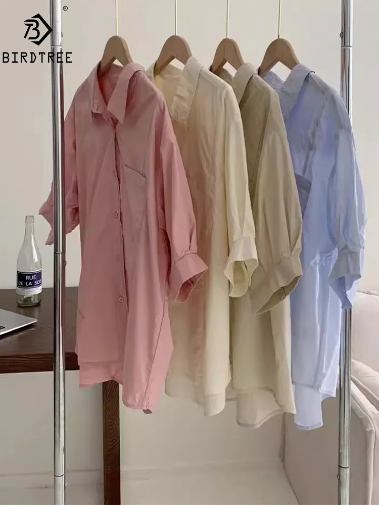 New Spring Cotton Short Sleeve Shirt Women Lapel Solid Color Top Girl Loose Sweet Fashion Casual Blouse 2024 Summer T458135QM
New Spring Cotton Short Sleeve Shirt Women Lapel Solid Color Top Girl Loose Sweet Fashion Casual Blouse 2024 Summer T458135QM