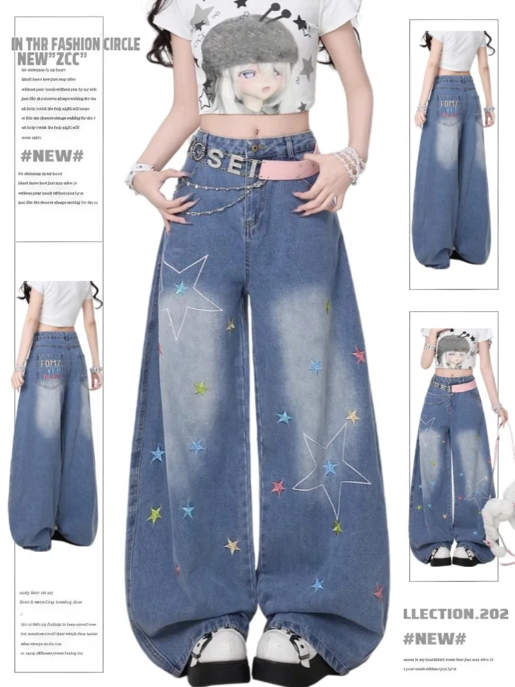 Женские синие джинсы, разноцветные джинсовые брюки с вышивкой звезд, уличные американские брюки Y2k, свободные широкие брюки в пол
Женские синие джинсы, разноцветные джинсовые брюки с вышивкой звезд, уличные американские брюки Y2k, свободные широкие брюки в пол