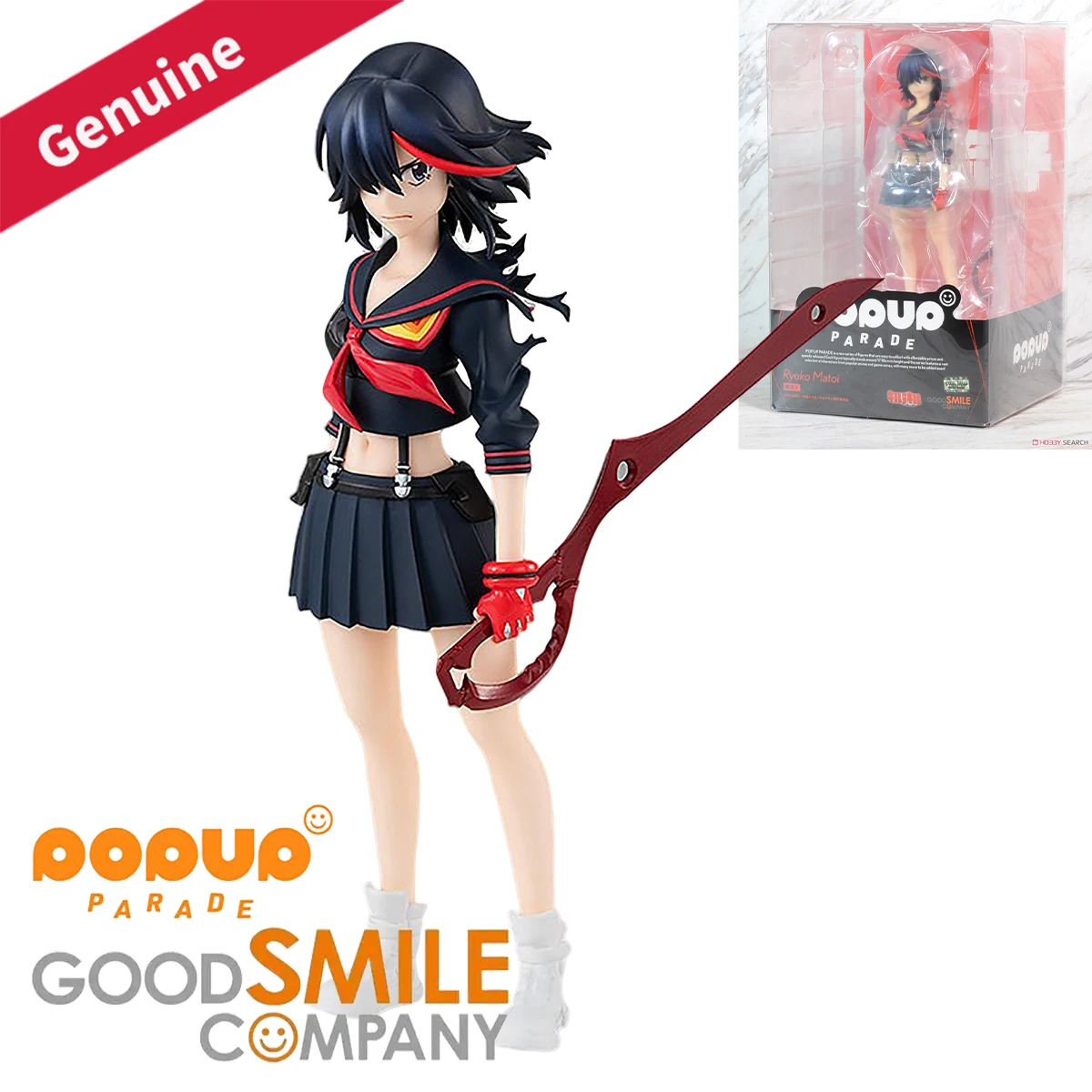 Original Genuine Good Smile Company Prepainted Pop Up Parade Kill la Kill Matoi Ryuuko Anime Cartoon Character Figure Decoration
Original Genuine Good Smile Company Prepainted Pop Up Parade Kill la Kill Matoi Ryuuko Anime Cartoon Character Figure Decoration