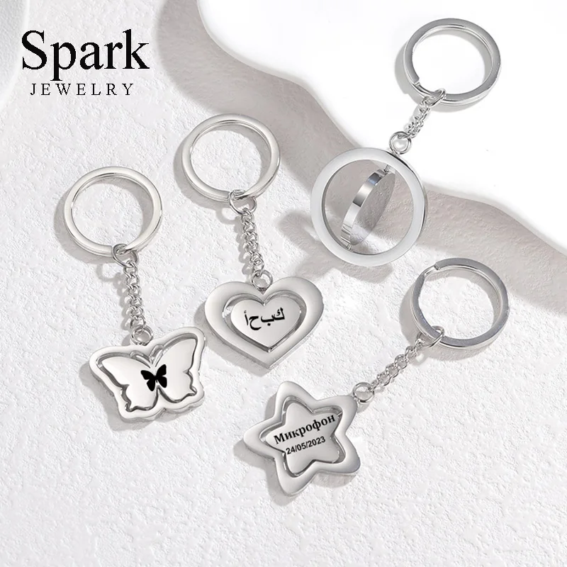 Spark Personalized Stainless Steel Butterfly Heart Shape Rotate Keychain Engrave Name For Women Couple Accessory Jewelry Gift
Spark Personalized Stainless Steel Butterfly Heart Shape Rotate Keychain Engrave Name For Women Couple Accessory Jewelry Gift