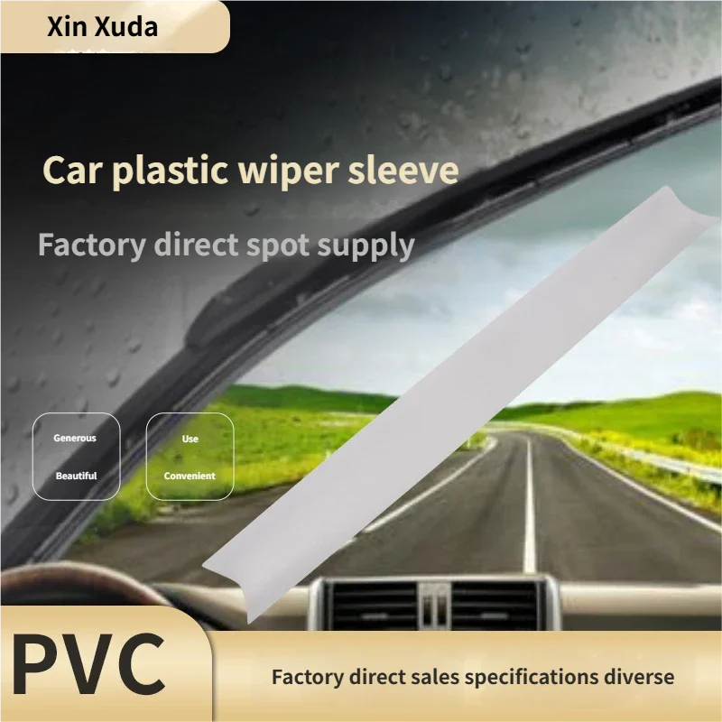 10pcs PVC car wiper plastic square doll PET folding box phone case toy pp earphone pen packaging box
10pcs PVC car wiper plastic square doll PET folding box phone case toy pp earphone pen packaging box