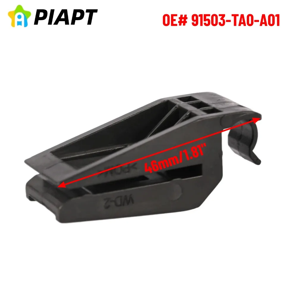 2 шт., держатель стержня капота, фиксатор зажима для Honda Accord 2008 2009 2010 2011 2012
2 шт., держатель стержня капота, фиксатор зажима для Honda Accord 2008 2009 2010 2011 2012