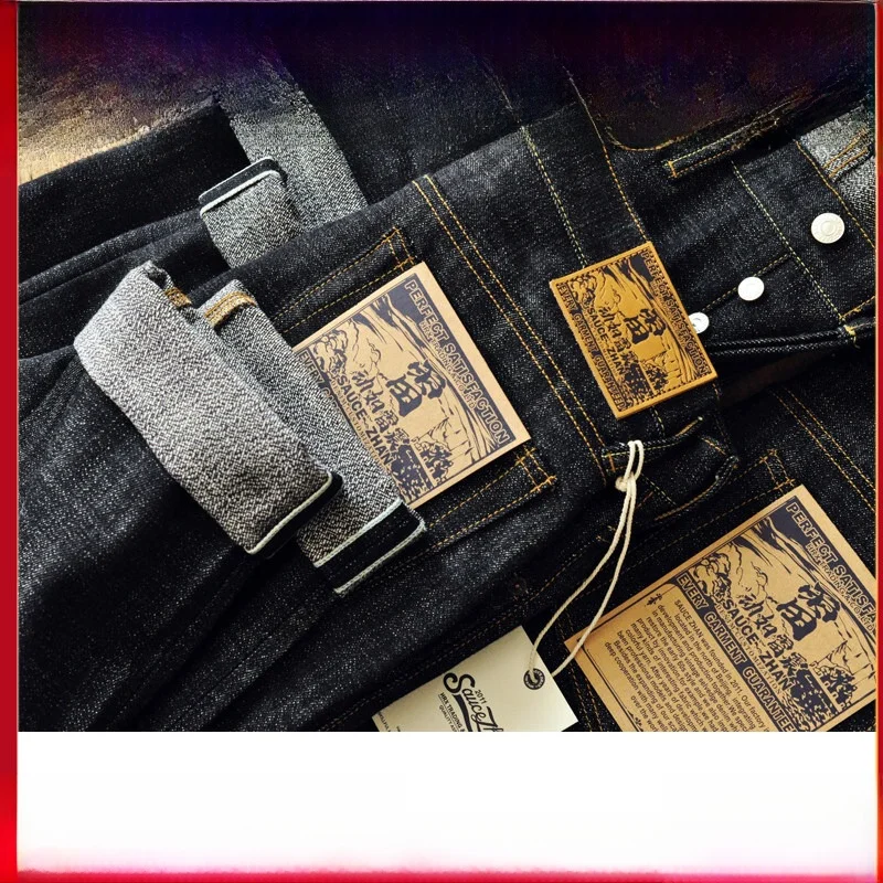 Wind Forest Volcano 68OZ EX30 Slim Fit Jeans Men's Red Ear Denim Casual High Waist Youth Trend Breathable Comfortable
Wind Forest Volcano 68OZ EX30 Slim Fit Jeans Men's Red Ear Denim Casual High Waist Youth Trend Breathable Comfortable