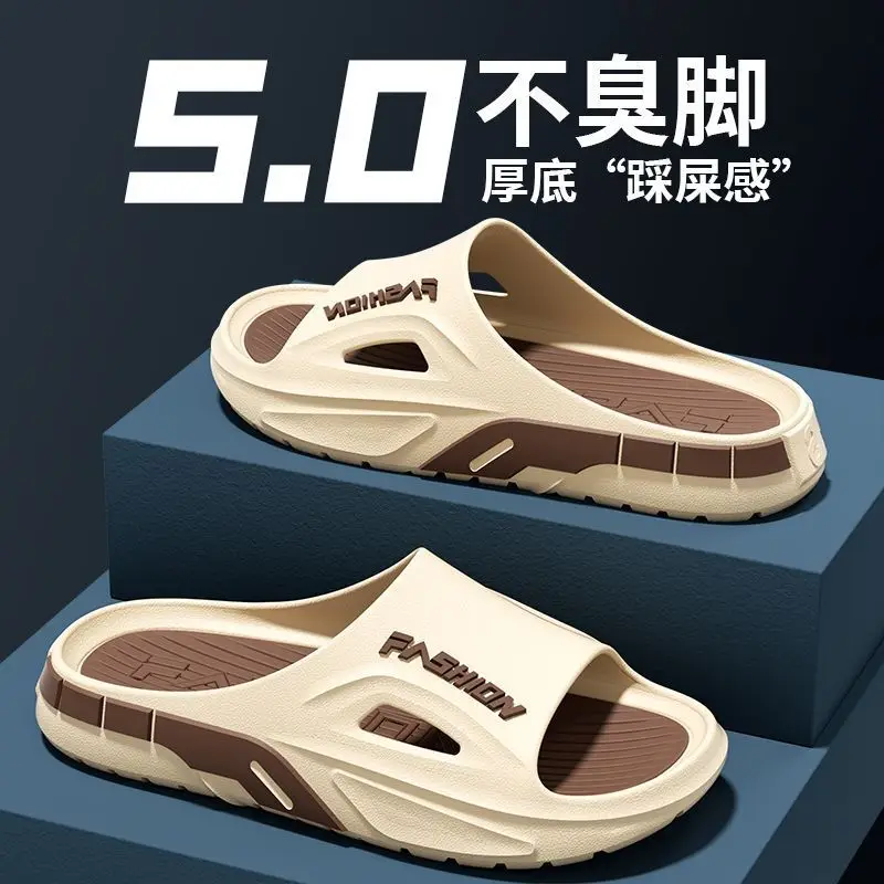 Men's thick-soled slippers home men's deodorant summer outer wear home outdoor indoor non-slip tide brand couple explosion
Men's thick-soled slippers home men's deodorant summer outer wear home outdoor indoor non-slip tide brand couple explosion