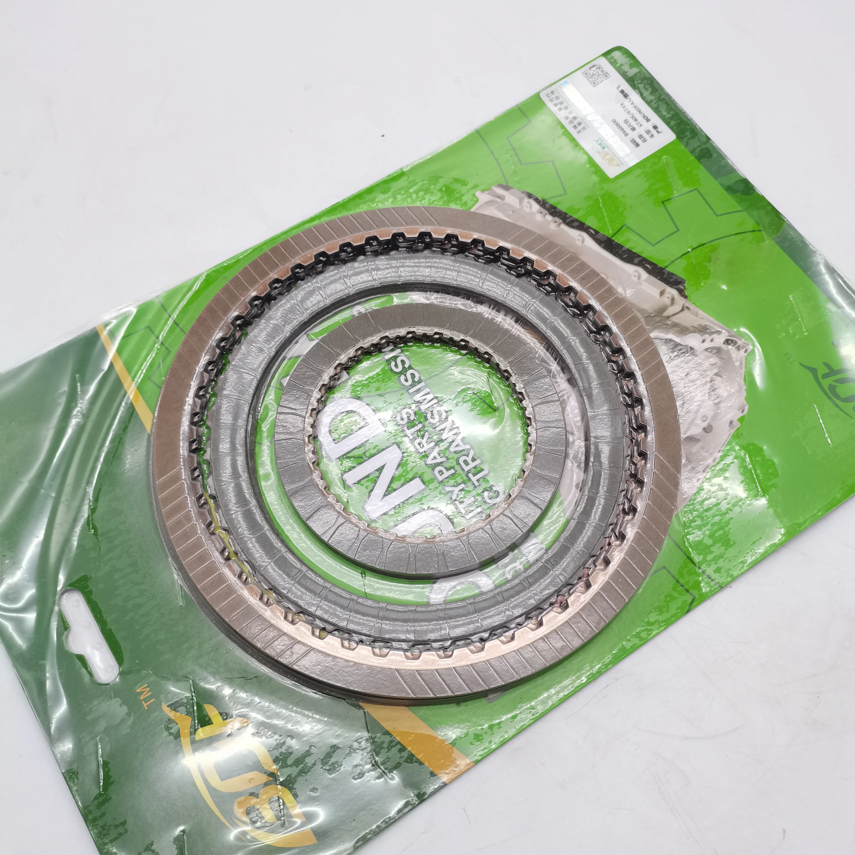 6T30 6T40 6T31 6T45 Automatic Transmission Friction Kit for Buick Opel Chevrolet Saab Cruze Friction plate repair kit
6T30 6T40 6T31 6T45 Automatic Transmission Friction Kit for Buick Opel Chevrolet Saab Cruze Friction plate repair kit