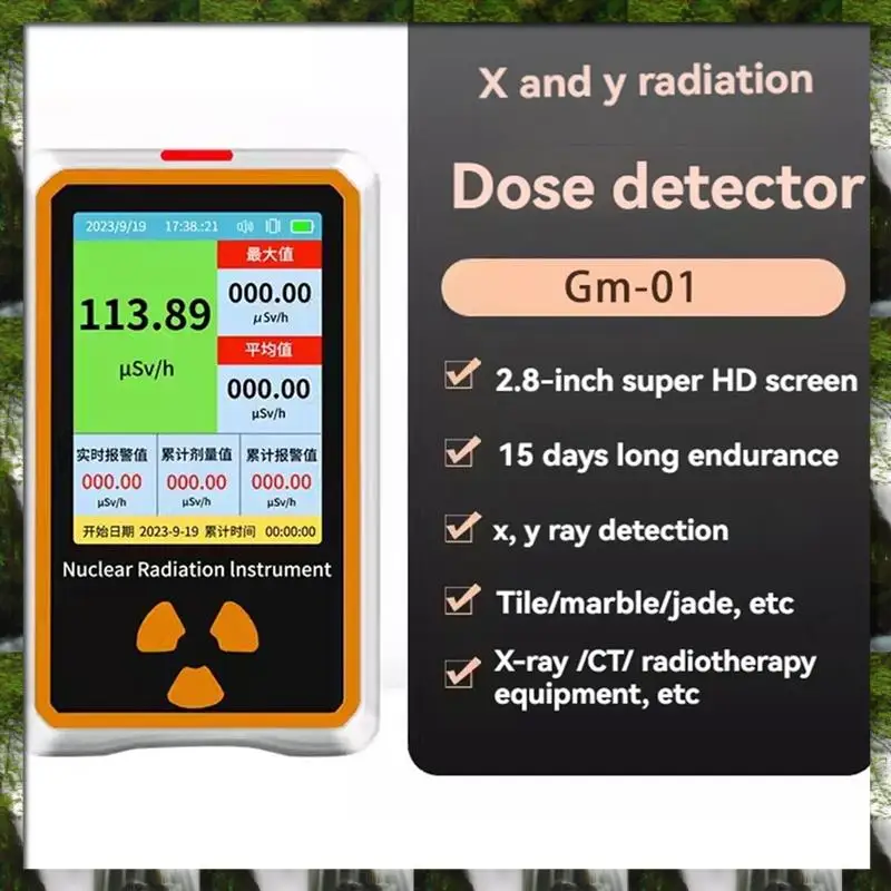 The New Nuclear Radiation Detector Dosimeter Radiation Ionizing Radiation X-Ray Beta Detect
The New Nuclear Radiation Detector Dosimeter Radiation Ionizing Radiation X-Ray Beta Detect