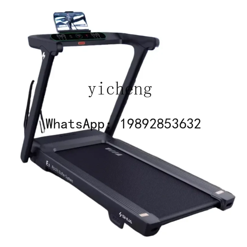 BFF small treadmill indoor gym special hill climbing folding treadmill official flagship store
BFF small treadmill indoor gym special hill climbing folding treadmill official flagship store