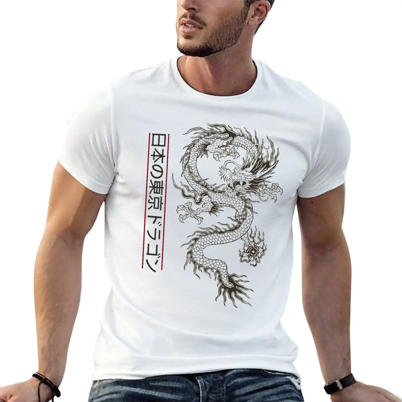 Japanese Tokyo Dragon Asian inspired Neon retro 80’s style T-Shirt Man t-shirt cute tops compression shirt men
Japanese Tokyo Dragon Asian inspired Neon retro 80’s style T-Shirt Man t-shirt cute tops compression shirt men