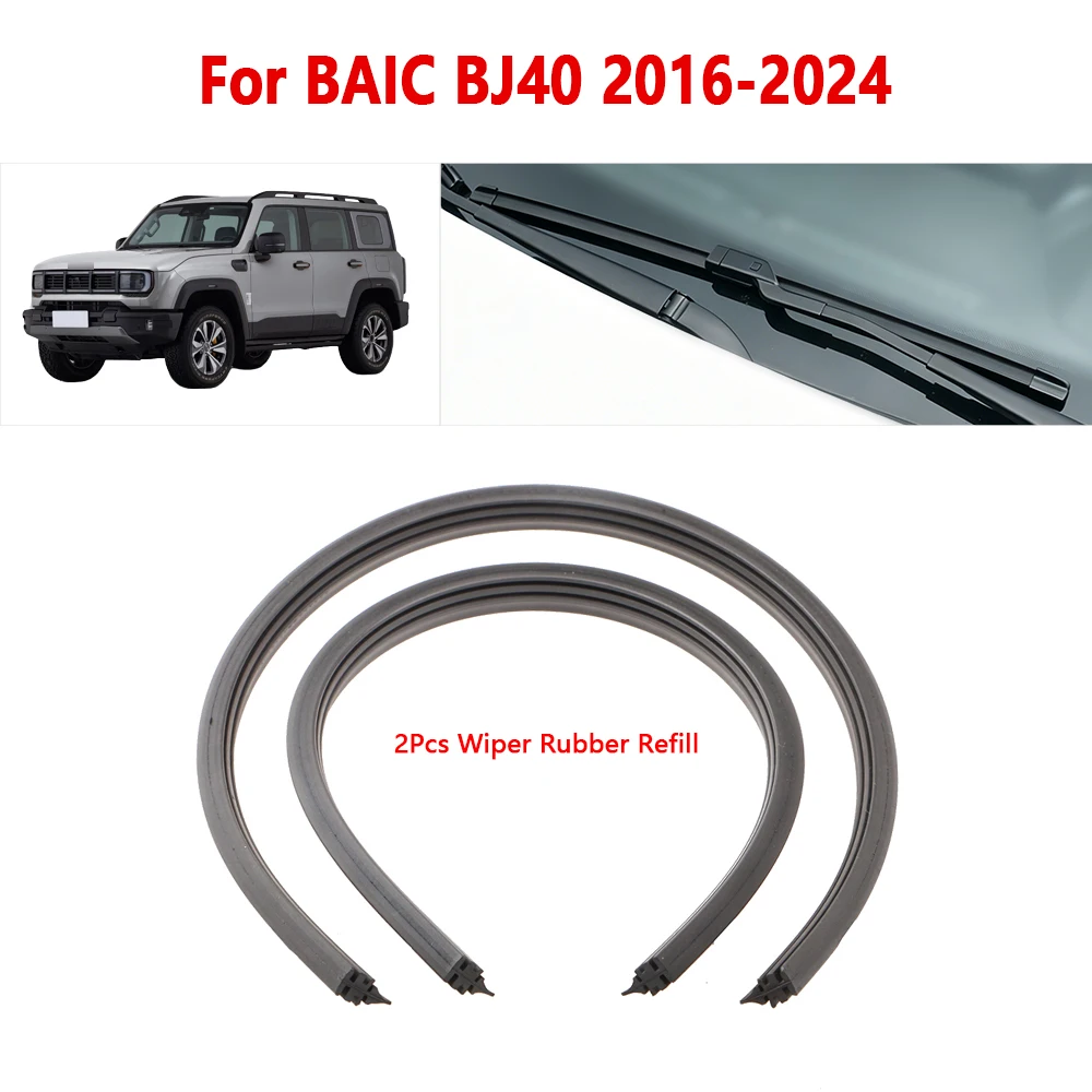 For BAIC BJ40 2016 To 2024 Wiper Rubber Strip Refill 16" 26" Car Wiper Blade Replacement Parts 1Pair
For BAIC BJ40 2016 To 2024 Wiper Rubber Strip Refill 16" 26" Car Wiper Blade Replacement Parts 1Pair