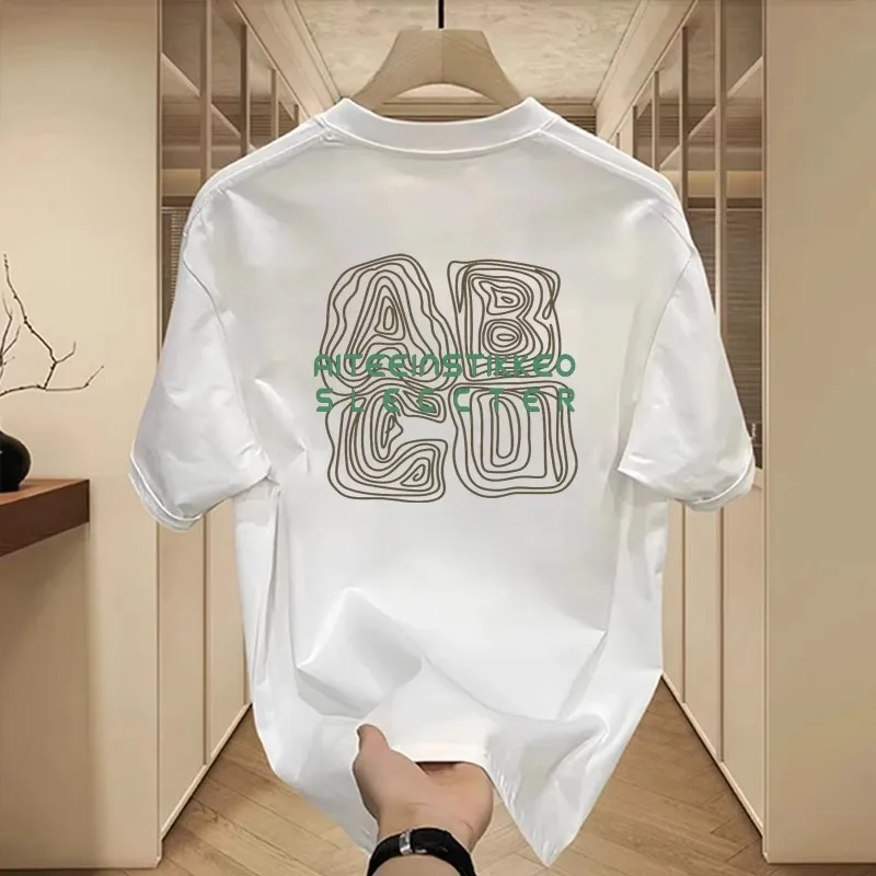 Summer European and American Fashion Big-name Printed Cotton T-shirt Loose and Comfortable Hot-selling 2025 Men's and Women's
Summer European and American Fashion Big-name Printed Cotton T-shirt Loose and Comfortable Hot-selling 2025 Men's and Women's