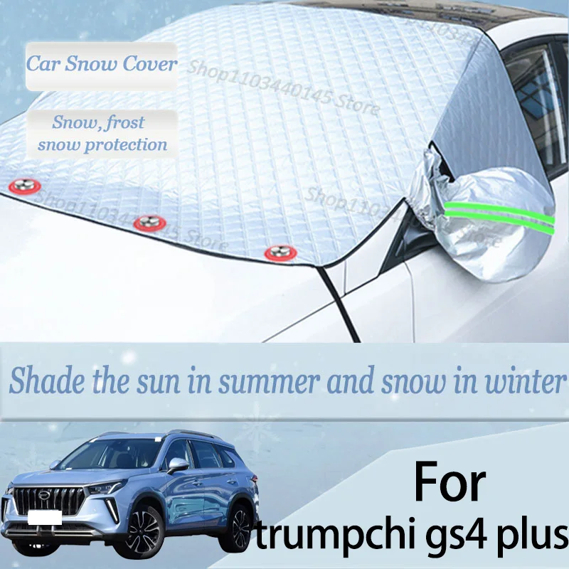 For trumpchi gs4 plus car Snow Windscreen, Snow, Frost, Dust and UV Visor, Winter car clothing, thick magnetic
For trumpchi gs4 plus car Snow Windscreen, Snow, Frost, Dust and UV Visor, Winter car clothing, thick magnetic