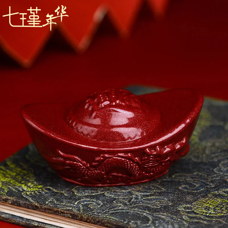 Natural Cinnabar Solid Ingot Ornament Home Crafts Living Room Study Decorations Opening-up Housewarming Gifts Wholesale
Natural Cinnabar Solid Ingot Ornament Home Crafts Living Room Study Decorations Opening-up Housewarming Gifts Wholesale