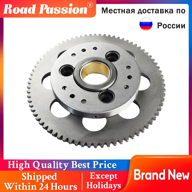 Road Passion Motorcycle Starter Clutch Gear Assy Roller Bearing Gear For Yamaha VMAX1200 VMX12 XVZ1200 XVZ1300 11H-15580-00-00
Road Passion Motorcycle Starter Clutch Gear Assy Roller Bearing Gear For Yamaha VMAX1200 VMX12 XVZ1200 XVZ1300 11H-15580-00-00