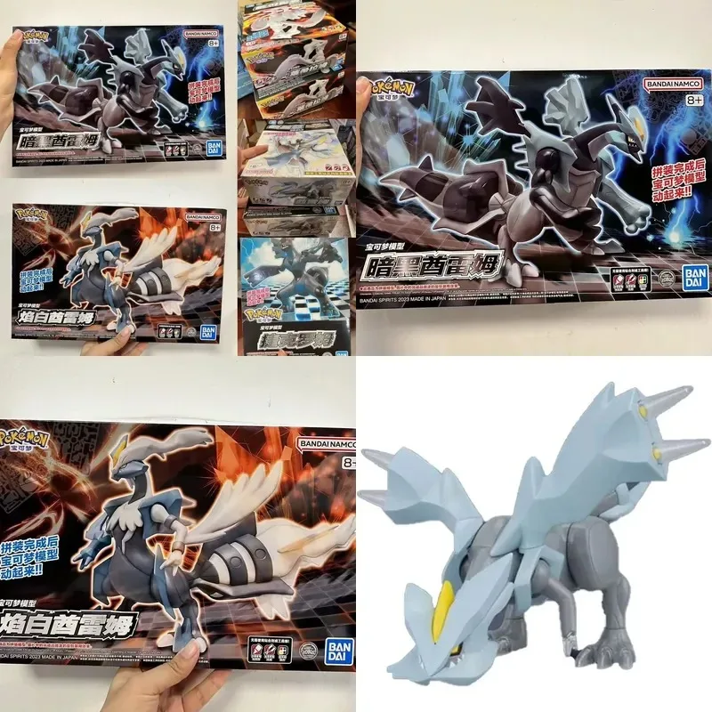Special Offer Spot for Bandai Pokémon Evolution Assembly Toy Set Black and White Emirates Rem Flame White Dark Figure Frenzy
Special Offer Spot for Bandai Pokémon Evolution Assembly Toy Set Black and White Emirates Rem Flame White Dark Figure Frenzy