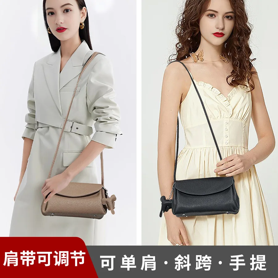 2025 Новая модная тенденция High Sense, модная летняя мини-изысканная кожаная сумка через плечо из мягкой кожи
2025 Новая модная тенденция High Sense, модная летняя мини-изысканная кожаная сумка через плечо из мягкой кожи