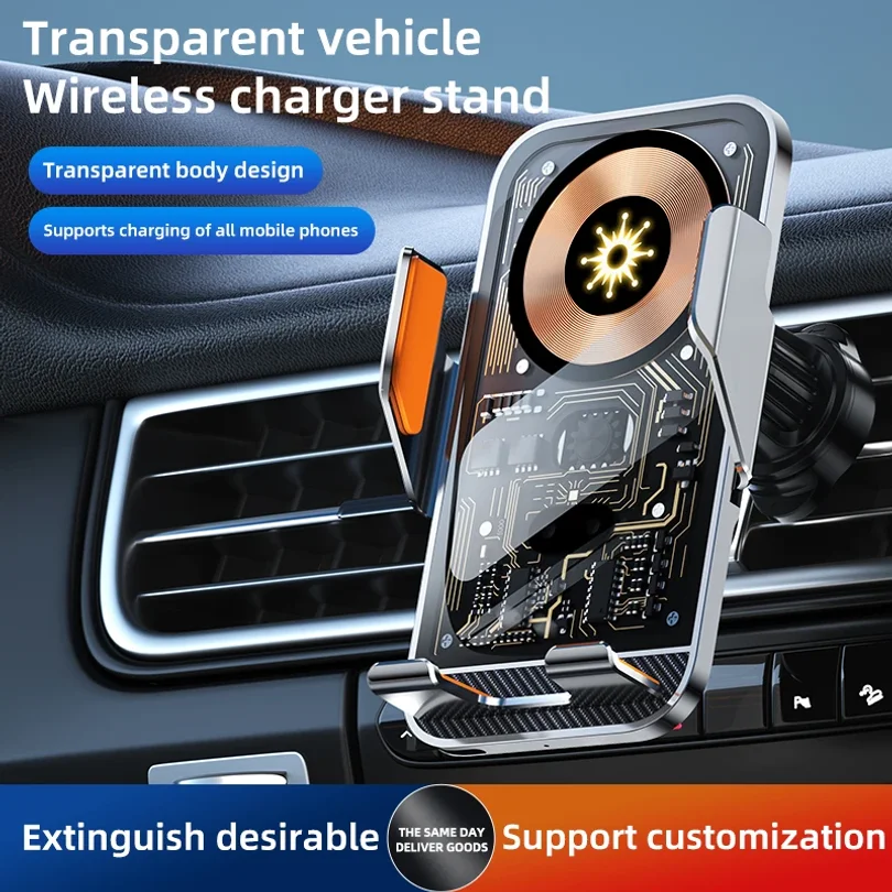 Universal Car Wireless Charging Mobile Phone Holder Air Outlet Mount Transparent Vehicle Navigation Bracket for Smartphones
Universal Car Wireless Charging Mobile Phone Holder Air Outlet Mount Transparent Vehicle Navigation Bracket for Smartphones
