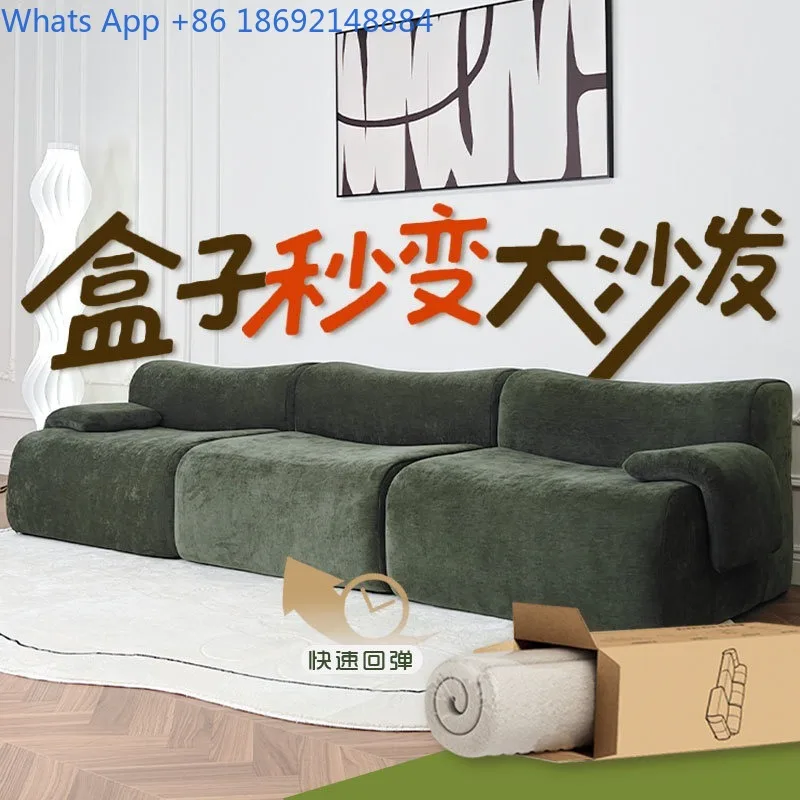 Vacuum Compressed Bamboo Fabric Sofa Italian Minimalist Living Room Movable Modular Combination Irregular Sofa
Vacuum Compressed Bamboo Fabric Sofa Italian Minimalist Living Room Movable Modular Combination Irregular Sofa