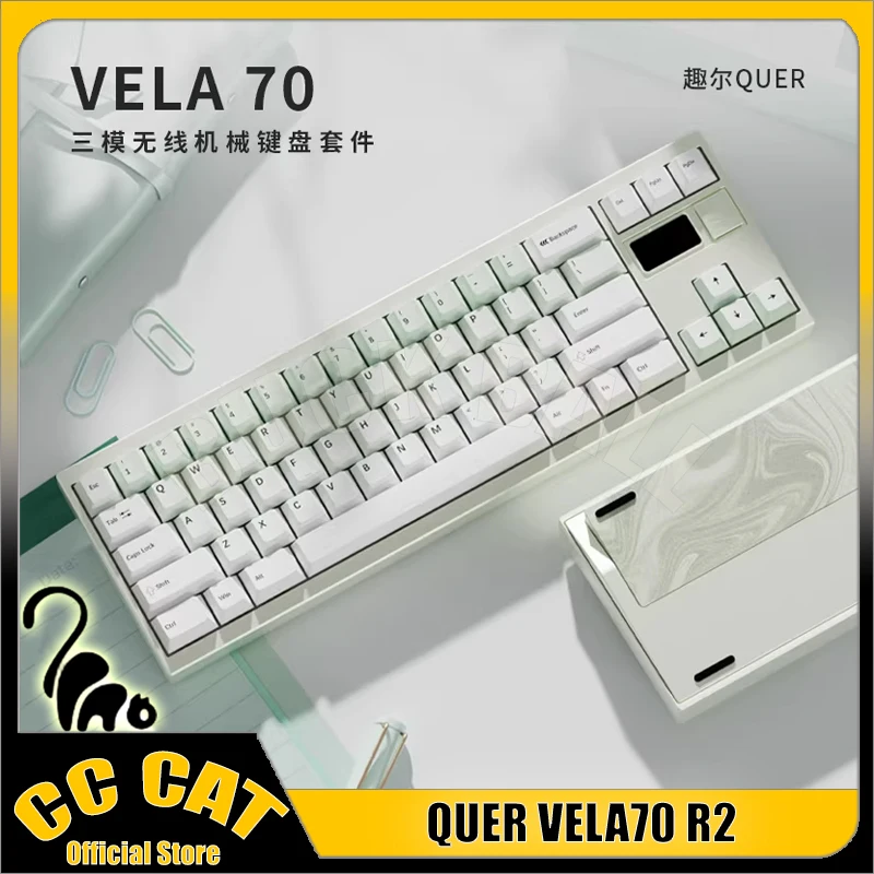 Комплект клавиатуры Quer Vela70 R2, 3-режимная беспроводная геймерская клавиатура из алюминиевого сплава, комплект 70% прокладка, горячая замена с экраном, аксессуары для ПК своими руками
Комплект клавиатуры Quer Vela70 R2, 3-режимная беспроводная геймерская клавиатура из алюминиевого сплава, комплект 70% прокладка, горячая замена с экраном, аксессуары для ПК своими руками